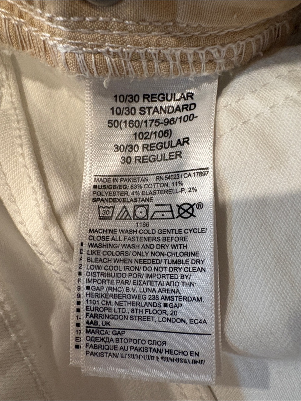 GAP White High Rise Universal legging - Picture 10 of 11